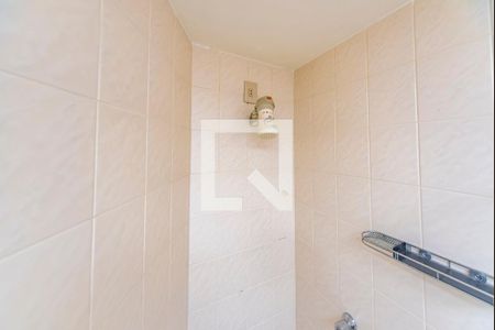 Apartamento para alugar com 195m², 4 quartos e 3 vagas Apartamento para alugar com 195m², 4 quartos e 3 vagasChuveiro