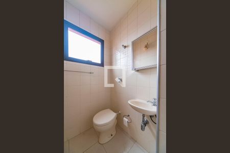 Apartamento para alugar com 195m², 4 quartos e 3 vagas Apartamento para alugar com 195m², 4 quartos e 3 vagasBanheiro de Serviço