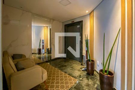 Apartamento para alugar com 195m², 4 quartos e 3 vagas Apartamento para alugar com 195m², 4 quartos e 3 vagasHall de Entrada