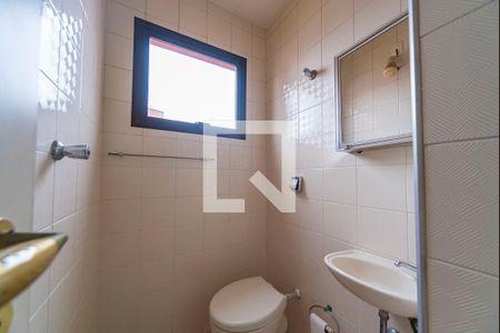 Apartamento para alugar com 195m², 4 quartos e 3 vagas Apartamento para alugar com 195m², 4 quartos e 3 vagasBanheiro de Serviço