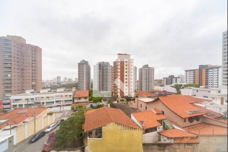Apartamento para alugar com 195m², 4 quartos e 3 vagas Apartamento para alugar com 195m², 4 quartos e 3 vagasVista da Sala de Jantar