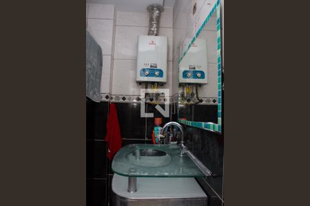 Apartamento à venda com 90m², 2 quartos e 1 vagaBanheiro