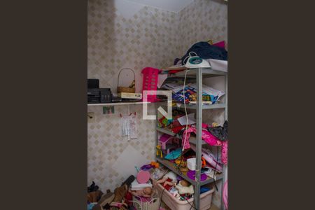 Apartamento à venda com 90m², 2 quartos e 1 vagaÁrea de Serviço