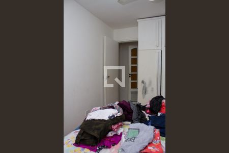 Apartamento à venda com 90m², 2 quartos e 1 vagaquarto 2