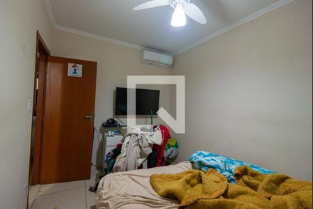 Apartamento à venda com 70m², 2 quartos e 1 vagaQuarto 2