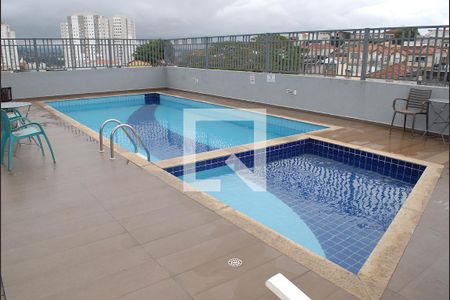 Apartamento à venda com 66m², 2 quartos e 2 vagas Apartamento à venda com 66m², 2 quartos e 2 vagasÁrea comum - Piscina