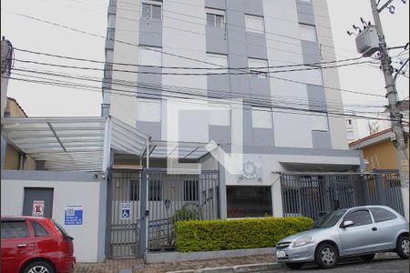 Apartamento à venda com 66m², 2 quartos e 2 vagas Apartamento à venda com 66m², 2 quartos e 2 vagasFachada
