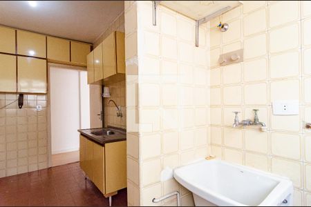 Apartamento para alugar com 62m², 2 quartos e 1 vaga Apartamento para alugar com 62m², 2 quartos e 1 vagaLavanderia