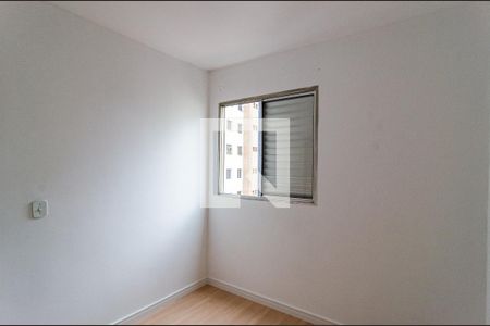 Apartamento para alugar com 62m², 2 quartos e 1 vaga Apartamento para alugar com 62m², 2 quartos e 1 vagaQuarto 2