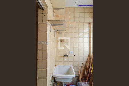 Apartamento para alugar com 62m², 2 quartos e 1 vaga Apartamento para alugar com 62m², 2 quartos e 1 vagaLavanderia