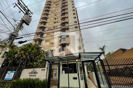 Apartamento à venda com 85m², 3 quartos e 2 vagas Apartamento à venda com 85m², 3 quartos e 2 vagasFachada