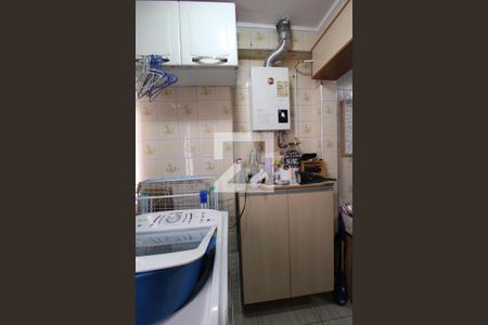 Apartamento à venda com 75m², 2 quartos e 1 vagaÁrea de Serviço