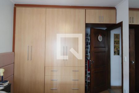 Apartamento à venda com 75m², 2 quartos e 1 vagaQuarto 1