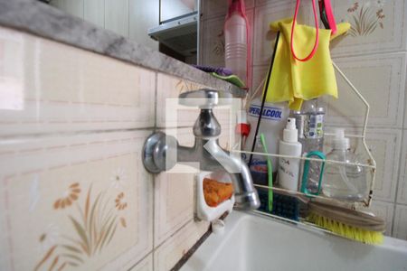 Apartamento à venda com 75m², 2 quartos e 1 vagaÁrea de Serviço