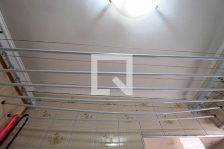 Apartamento à venda com 75m², 2 quartos e 1 vagaÁrea de Serviço