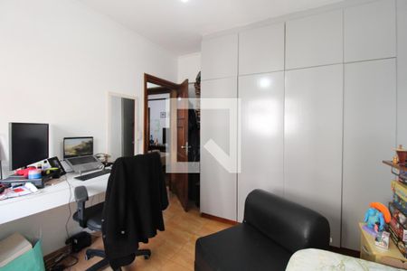 Apartamento à venda com 75m², 2 quartos e 1 vagaQuarto 2