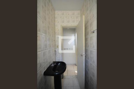 Apartamento à venda com 66m², 1 quarto e sem vagaBanheiro