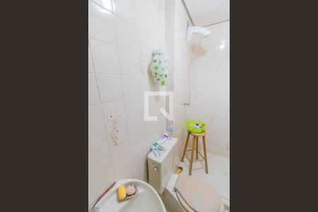 Apartamento à venda com 200m², 3 quartos e 2 vagasbanheiro 3