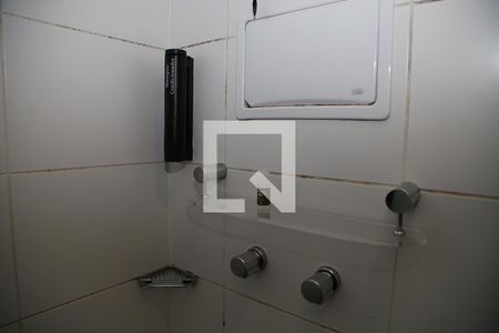 Studio à venda com 23m², 1 quarto e sem vaga Studio à venda com 23m², 1 quarto e sem vagaBanheiro