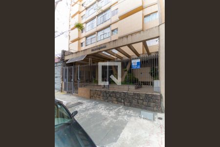 Apartamento à venda com 120m², 2 quartos e sem vaga Apartamento à venda com 120m², 2 quartos e sem vagaFachada