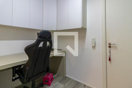 Apartamento para alugar com 200m², 5 quartos e 4 vagas Apartamento para alugar com 200m², 5 quartos e 4 vagasQuarto 3 / Escritório