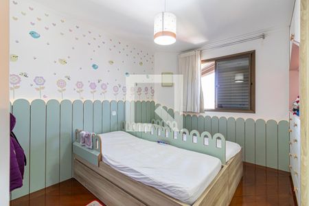 Apartamento para alugar com 200m², 5 quartos e 4 vagas Apartamento para alugar com 200m², 5 quartos e 4 vagasSuite 1