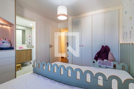 Apartamento para alugar com 200m², 5 quartos e 4 vagas Apartamento para alugar com 200m², 5 quartos e 4 vagasSuite 1