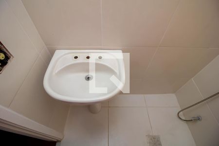 Apartamento à venda com 120m², 3 quartos e 1 vagaBanheiro Social