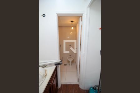 Apartamento à venda com 120m², 3 quartos e 1 vagaBanheiro Social