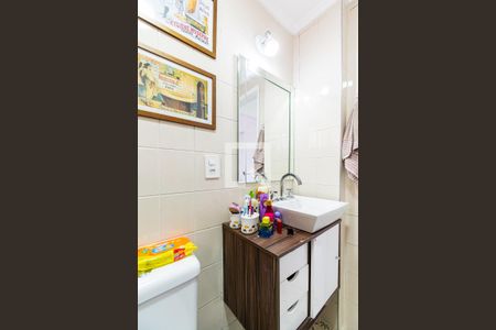 Apartamento à venda com 59m², 2 quartos e 1 vaga Apartamento à venda com 59m², 2 quartos e 1 vagaBanheiro