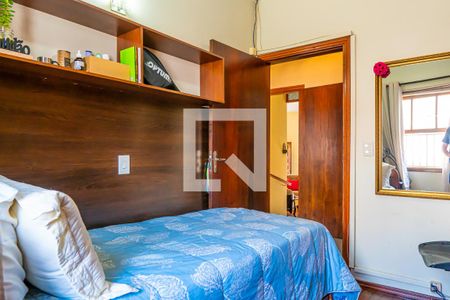 Casa à venda com 308m², 2 quartos e 5 vagasQuarto 1