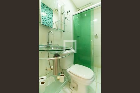 Apartamento à venda com 45m², 2 quartos e 1 vaga Apartamento à venda com 45m², 2 quartos e 1 vagaBanheiro