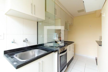 Apartamento à venda com 45m², 2 quartos e 1 vaga Apartamento à venda com 45m², 2 quartos e 1 vagaCozinha e Área de Serviço