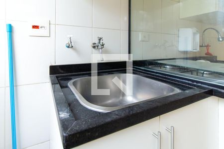Apartamento à venda com 45m², 2 quartos e 1 vaga Apartamento à venda com 45m², 2 quartos e 1 vaga Área de Serviço