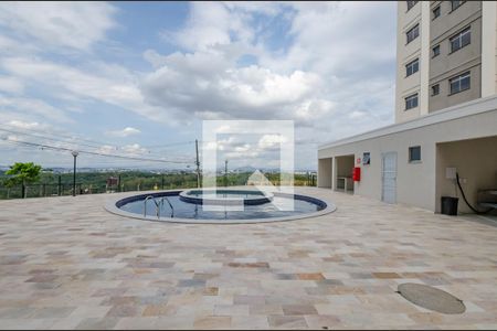 Apartamento à venda com 49m², 2 quartos e 1 vaga Apartamento à venda com 49m², 2 quartos e 1 vagaPiscina