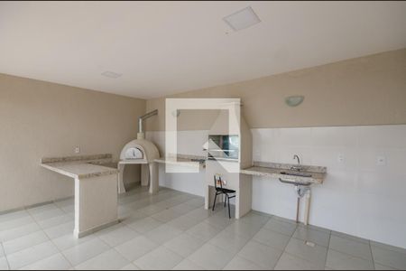 Apartamento à venda com 49m², 2 quartos e 1 vaga Apartamento à venda com 49m², 2 quartos e 1 vagaÁrea Gourmet