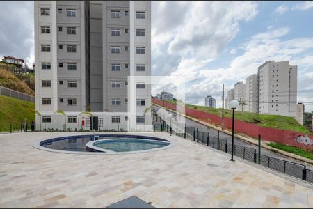 Apartamento à venda com 49m², 2 quartos e 1 vaga Apartamento à venda com 49m², 2 quartos e 1 vagaPiscina