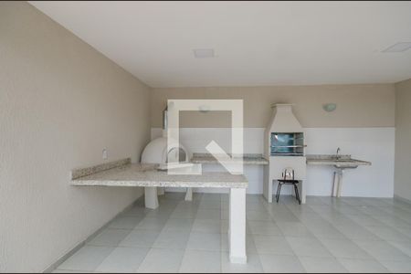 Apartamento à venda com 49m², 2 quartos e 1 vaga Apartamento à venda com 49m², 2 quartos e 1 vagaÁrea Gourmet