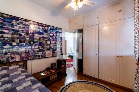 Apartamento à venda com 45m², 2 quartos e 1 vaga Apartamento à venda com 45m², 2 quartos e 1 vagaQuarto 2