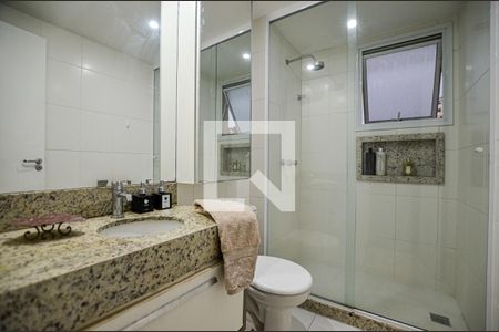 Apartamento para alugar com 120m², 2 quartos e 1 vaga Apartamento para alugar com 120m², 2 quartos e 1 vagaBanheiro Social
