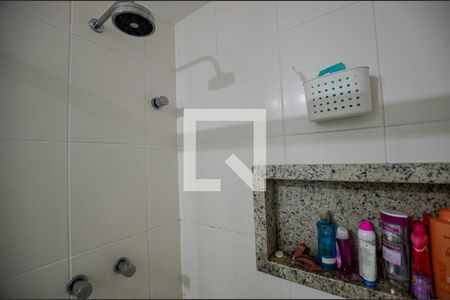 Apartamento para alugar com 120m², 2 quartos e 1 vaga Apartamento para alugar com 120m², 2 quartos e 1 vagaBanheiro da Suíte 1