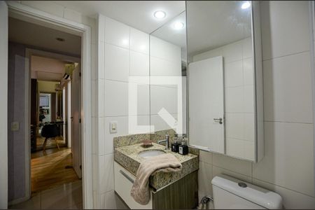 Apartamento para alugar com 120m², 2 quartos e 1 vaga Apartamento para alugar com 120m², 2 quartos e 1 vagaBanheiro Social