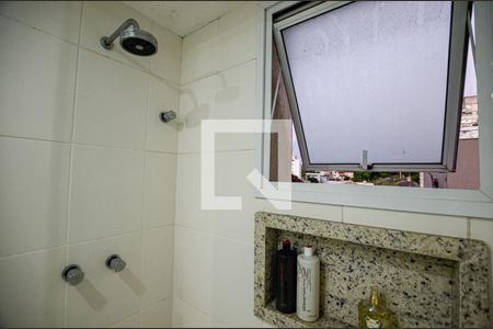 Apartamento para alugar com 120m², 2 quartos e 1 vaga Apartamento para alugar com 120m², 2 quartos e 1 vagaBanheiro Social