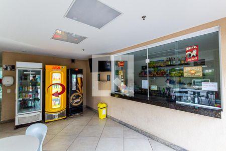 Apartamento para alugar com 120m², 2 quartos e 1 vaga Apartamento para alugar com 120m², 2 quartos e 1 vagaÁrea comum