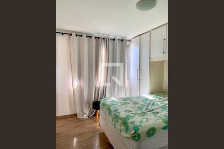 Apartamento à venda com 75m², 3 quartos e 1 vagaSuíte