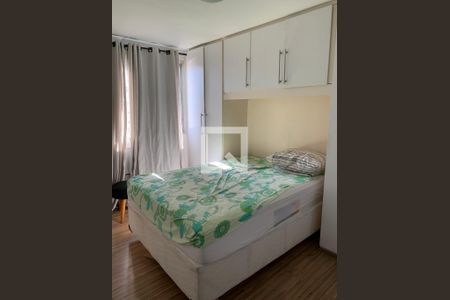 Apartamento à venda com 75m², 3 quartos e 1 vagaSuíte