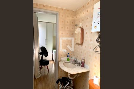 Apartamento à venda com 75m², 3 quartos e 1 vagaBanheiro da Suíte