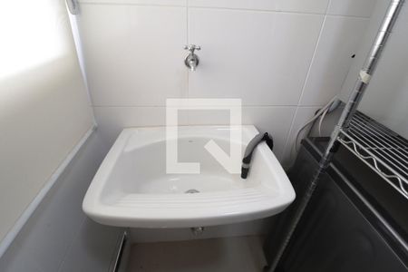 Apartamento para alugar com 61m², 2 quartos e 1 vagaÁrea de serviço