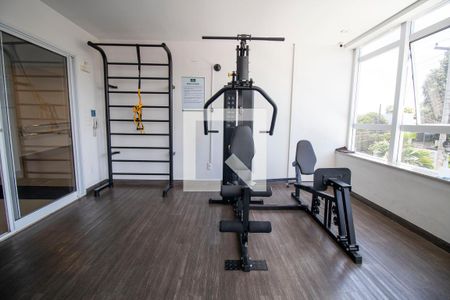 Apartamento para alugar com 61m², 2 quartos e 1 vagaAcademia