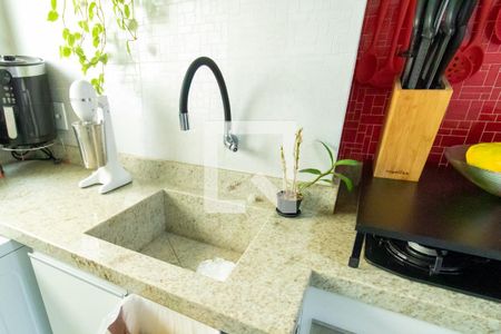 Apartamento à venda com 54m², 2 quartos e 1 vagaDetalhe da area de serviço